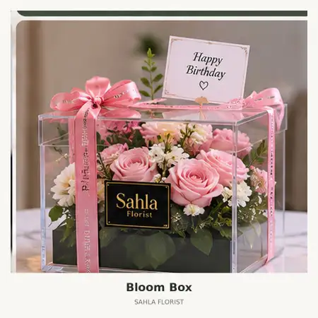 Bloom Box Kedonganan
